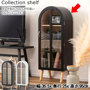 RNVVFt PT-621 ubN zCg 36.5×s25×95cm KXIt ؐ [  k AeB[N ObY tBMA  fBXvC [Iyaz