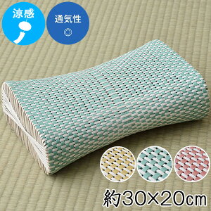  30×20cm Q ٖ  ʋCQ y v nhCh ėp ̓ v[g pI Q AQ bNX^C x[W u[ bh |vs 썑 xgi 
