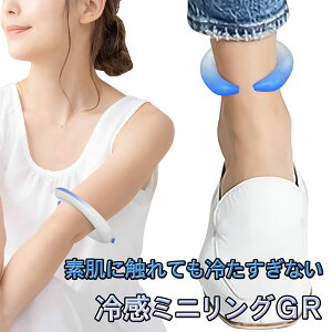 N[O ⊴ ΍ ObY MǑ΍ Ђ   ȒP r܂  tFX WMO jO X|[c Lv AEghA ɎȂ ȃGl Of[V