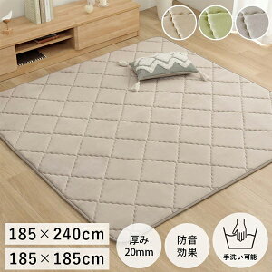 O h 􂦂 185×185cm/185×240cm    n 킢 E^ y ₷ ~ ɂ ~zc I[V[Y GRLyikz