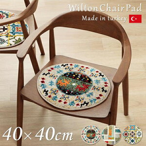 �E�B���g���D �`�F�A�p�b�h �~�` �� ��40cm �V�[�g�N�b�V���� ����ɂ��� �L�Y�h�~ �M���x �����h���A�� ���b���b�R�^�C�� �R�ۖh�L ���L �֎q KCW�yik�z