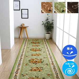  L~ ԕ L~ GKg GKX ɂ Yɂ O  }bg Lp L~ J[ybgOK ł iC x Ղɋ  CBRyikz