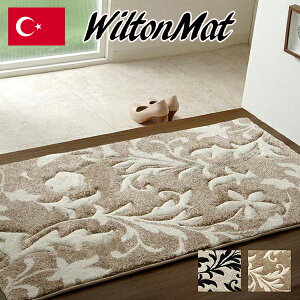 GKg EBgD փ}bg 128,000mbg k ̊ x[W ubNgR ւɂ RۖhL L ϋv e͐   Y G I[V[Y tďH~ NM