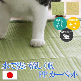 쥬 ȥ إޥå 128,000Υå ̲ Ωδ  ١ ֥åȥ륳 ؤˤ ɽ ý ѵ  鴶    ȩ 륷 ղƽ NMEik(I-3100223)