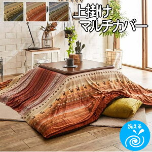 | Jo[ Mx O[ IW }` OK }CNt@Co[ R^c x | ߖ 킢  h~ C[W`FW }`Jo[ RUM yikz