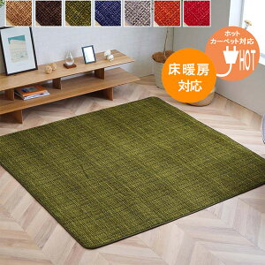 nn VvfUCO Ȃ߂炩ȔG X}C[ ɂ OK g[EzbgJ[ybgΉ   _ Vv k 킢 NUTyikz