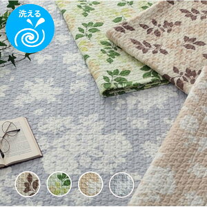 g낢 }`Jo[ 􂦂 o[Vu xbhXvbh  킢 k {^jJ Jo[ \t@Jo[ zbgJ[ybgJo[ I[V[Y v[g