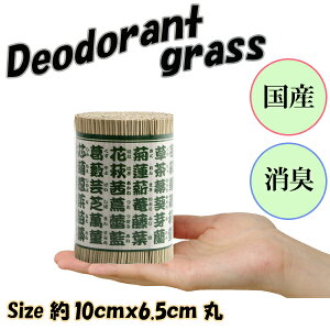 YC100%  { L ̓ Mtg 蕨  RpNgTCY VRC rO  gC  L L ^oRL ybgL gCL VRf fIOX  yik