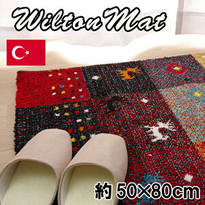 փ}bg 50×80cm k ̊ EBgD gR ւɂ R hL L ɂ I[V[Y tďH~ V v[g   킢 q tA}bg 
