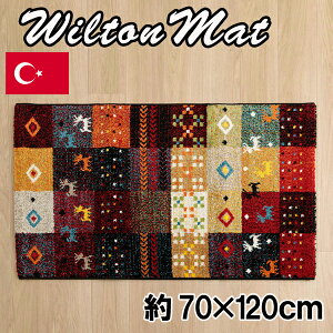 փ}bg 70×120cm k ̊ EBgD gR ւɂ R hL L ɂ I[V[Y tďH~ V v[g   킢 q tA}bg