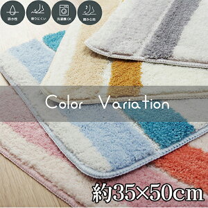 zQ @ ӂ oX}bg 35x50 􂦂 }bg ` Lb`  fUC 킢 \ tďH~p I[V[Y CeA ~ փ}bg u[ s