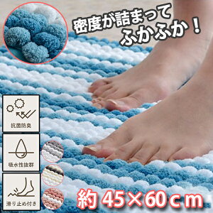 zQ R hL @ ӂ oX}bg 45x60 􂦂 }bg XgCv ` Lb`  fUC 킢 \ tďH~p I[V[Y CeA ~ 