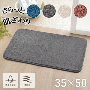  zQ ^In ӂӂ oX}bg 35x50 􂦂 }bg ` Lb`  fUC 킢 \ tďH~p I[V[Y O[  oX}bgyikz