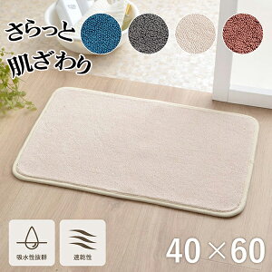  zQ ^In ӂӂ oX}bg 40×60 􂦂 }bg ` Lb`  fUC 킢 \ tďH~p I[V[Y AC{[  oX}bg