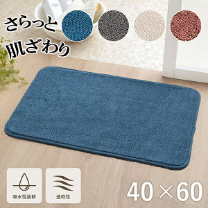  zQ ^In ӂӂ oX}bg 40×60 􂦂 }bg ` Lb`  fUC 킢 \ tďH~p I[V[Y u[  oX}bgyik