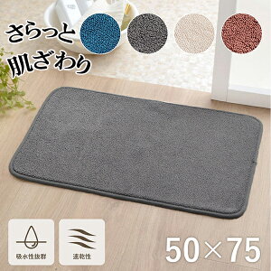  zQ ^In ӂӂ oX}bg 50×75 􂦂 }bg ` Lb`  fUC 킢 \ tďH~p I[V[Y O[  oX}bgyik