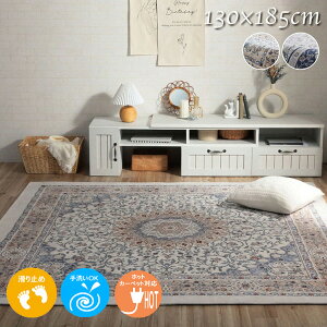 yVO~ O 130×185 􂦂 ϋv ؍O WK[hD _I RpNg ɂH g[ zbgJ[ybgΉ k  킢 VFj[ t  H ~ 