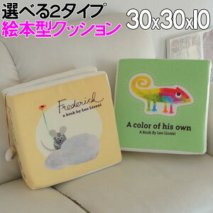 NbV IEIj 30×30×10cm G{^ lY~  y  CG[n O[n 킢 L[g I rO q Qp ֎qp \t@p J[V[gp I