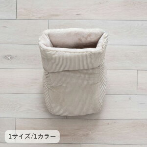 ながら温活 足こたつ クッション 約30×48cm 洗濯機で洗える ベージュ 一人用 無地 ベージュ シンプル 節電 秋冬雑貨 テレワーク デスクワーク 中国製 ポリエステル【ik】