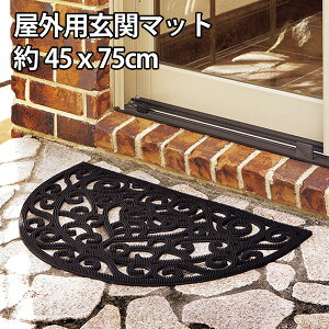 yzփ}bg O o[}bg CE-8062 45×75cm DƂ S}bg fUC}bg ubN 􂦂 ~ yhgz