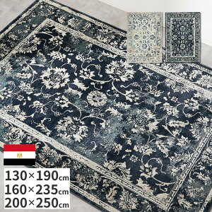 yGWvgzxEBgO J} 130×190cm/160×235cm/200×250cm IG^   zbgJ[ybgEg[Ήyhgz