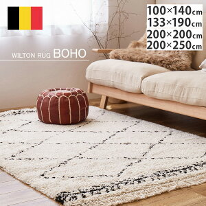 yxM[zVM[O BOHO EBgD 100×140cm/133×190cm/200×200cm/200×250cm xj mg[ k fUC gΉ  x ꃉOyhgz