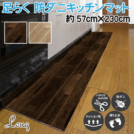 ̵ɥ˺޻ѡ­餯 åޥå  57230cm 5  ¤ 䤨 к ʥ  å åȣϣ ٤ߤ ڥå ޥå  ä Ǯ   ­ڡus(U-2900906)