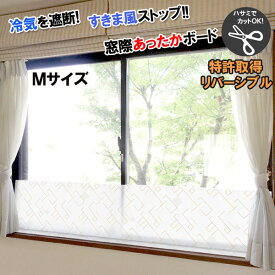 Ǯܡ Ǯ  륬饹 ŵ  䵤   к 䵤 ɴ к ˼ С֥ MAB  饤󥢡ȡus(U-2900702)