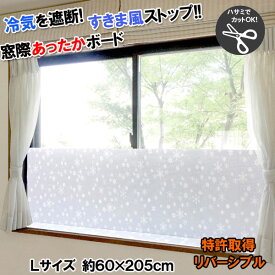 Ǯܡ Ǯ  륬饹 ŵ  䵤   к 䵤 ɴ к ˼ С֥ MAB L ۥ磻ȥΡus(U-2900802)