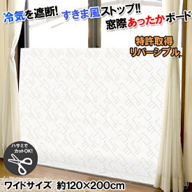 Ǯܡ Ǯ  륬饹 ŵ  䵤   к 䵤 ɴ к ˼  MAB 磻 饤󥢡ȡus(U-2900703)