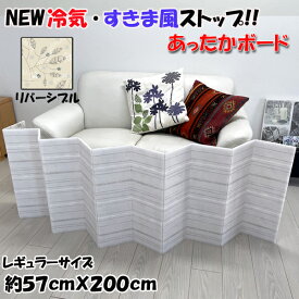 䵤ȥå Ǯܡ   Ǯѥͥ  뤮 ŵ 䵤   к 䵤 ɴ к ˼ ɴå ʥ ꡼աܡ äܡ 쥮顼 57200cm   RSABus(U-2900902)