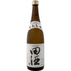 【全国送料無料クール便】田酒　特別純米酒　720ml【RPC】【あす楽_土曜営業】【あす楽_日曜営業】【YOUNG zone】【ギフト】