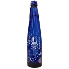 松竹梅 白壁蔵澪 スパークリング清酒 300ml【RPC】【あす楽_土曜営業】【あす楽_日曜営業】【YOUNG zone】【ギフト】