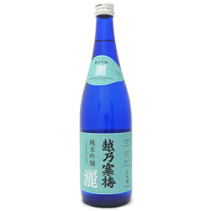【全国送料無料クール便】越乃寒梅 純米吟醸 灑(さい) 720ml【RPC】【あす楽_土曜営業】【あす楽_日曜営業】【YOUNG zone】【ギフト】