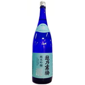 【全国送料無料クール便】越乃寒梅 純米吟醸 灑(さい) 1800ml【RPC】【あす楽_土曜営業】【あす楽_日曜営業】【YOUNG zone】【ギフト】
