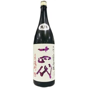 ySN[ցz\l  ċ Ԕ֗Y 1800mlyRPCzyy_yjcƁzyy_jcƁzyYOUNG zonezyMtgz