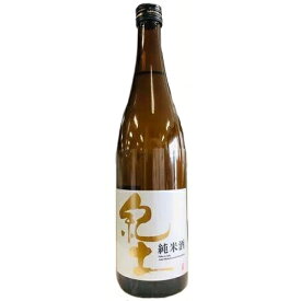 【全国送料無料クール便】平和酒造 紀土（KID） 純米 720ml【RPC】【あす楽_土曜営業】【あす楽_日曜営業】【YOUNG zone】【ギフト】