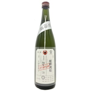 ySN[ցz΋ đ ׎D ZbnD ꋂ 720mlyRPCzyy_yjcƁzyy_jcƁzyYOUNG zonezyMtgz