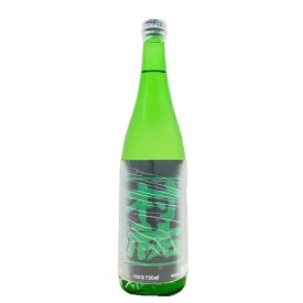 【全国送料無料クール便】村祐 常盤ラベル 本生 720ml