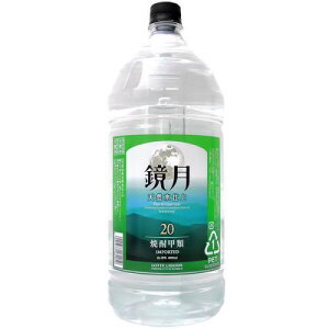 �����O���[�� 20�x 4000ml �y�b�g�yRPC�z�y�����y_�y�j�c�Ɓz�y�����y_���j�c�Ɓz�yYOUNG zone�z�y�M�t�g�z