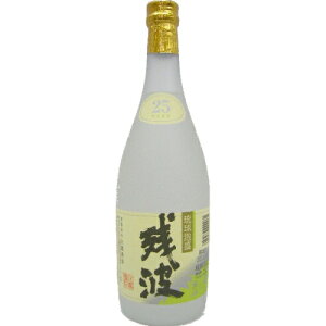 cg zCgi}Ch@jA@25x 720mliÎ𑢁j(jyRPCzyy_yjcƁzyy_jcƁzyYOUNG zonezyMtgz