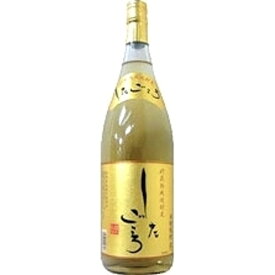 貯蔵熟成 麦焼酎 したごころ 25度　1800ml　（瓶）　（若松酒造）(鹿児島）【RPC】【あす楽_土曜営業】【あす楽_日曜営業】【YOUNG zone】【ギフト】