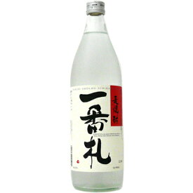 一番札 麦焼酎　25度 900ml【RPC】【あす楽_土曜営業】【あす楽_日曜営業】【YOUNG zone】【ギフト】