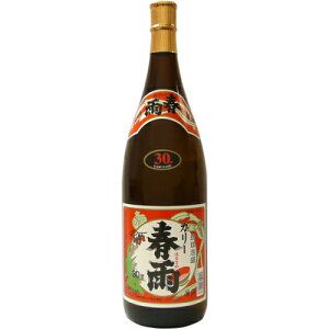 J[tJ@30x@1800mli{𑢏jijyRPCzyy_yjcƁzyy_jcƁzyYOUNG zonezyMtgz