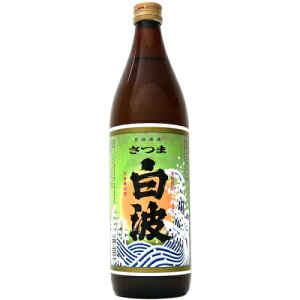 ���ܔ��g 25�x 900ml�i�F���j�i�������j�yRPC�z�y�����y_�y�j�c�Ɓz�y�����y_���j�c�Ɓz�yYOUNG zone�z�y�M�t�g�z