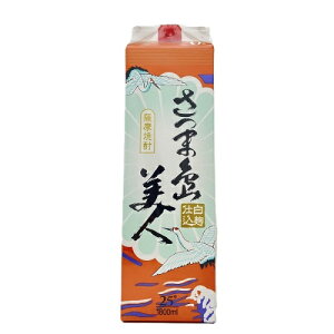 ܓl  25x 1800ml pbN