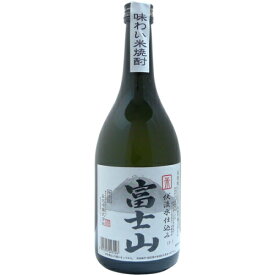 富士山 米焼酎 20度 720ml【RPC】【あす楽_土曜営業】【あす楽_日曜営業】【YOUNG zone】【ギフト】