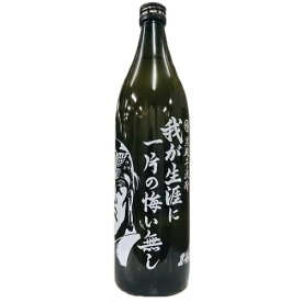 楽天市場 酒 コラボ アニメの通販 楽天市場 酒 コラボ アニメの通販