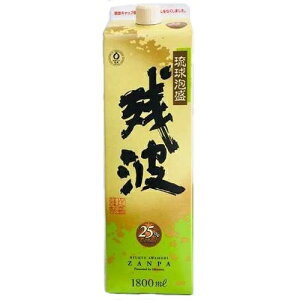 cg zCg 25x 1800mlpbNyRPCzyy_yjcƁzyy_jcƁzyYOUNG zonezyMtgz