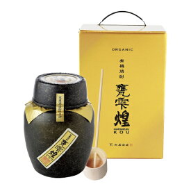 京屋酒造 甕雫 煌（KOU） 20度 1800ml【RPC】【あす楽_土曜営業】【あす楽_日曜営業】【YOUNG zone】【ギフト】